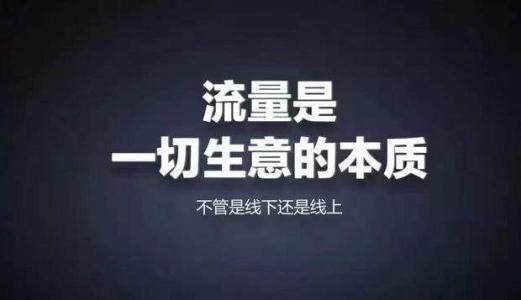 南京市网络营销必备200款工具 升级网络营销大神之路