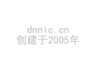 南京市微信营销如何设置绑定开发者 岛内营销dnnic.cn